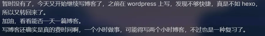 md中写的样子