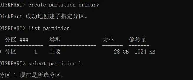 Snipaste_2024-09-11_08-25-56.png